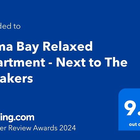 Soma Bay Ambiance - Relaxed Apartment - Next To The Breakers 洪加達 外观 照片